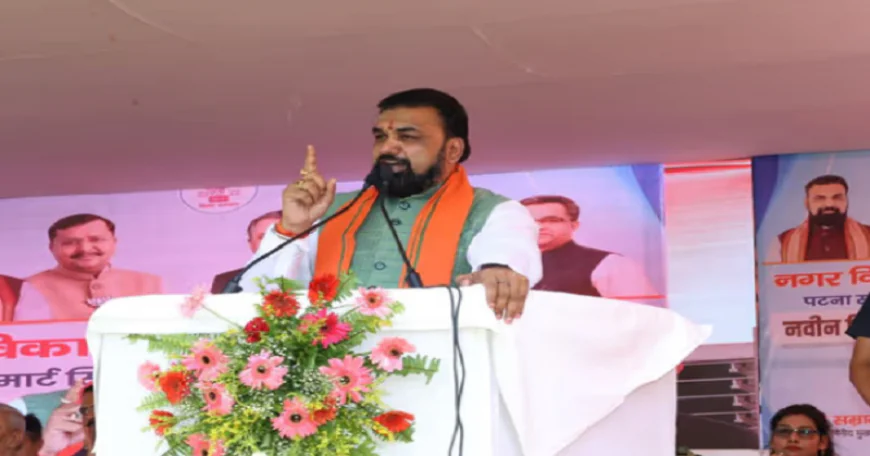 पटना को मिलेगा नया रूप : पाटलिपुत्र टाउनशिप, वाटर मेट्रो और फोरलेन सड़क से बदलेगी राजधानी की तस्वीर