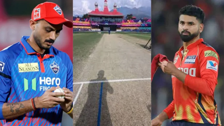 PBKS vs DC Pitch Report : धर्मशाला में आज पंजाब-दिल्ली की टक्कर, जानिए किसे मिलेगा पिच और मौसम का फायदा
