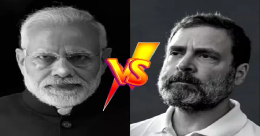 ‘सोना मत खरीदो’ PM मोदी की अपील पर राहुल गांधी का हमला, बोले : ये सलाह नहीं सरकार की नाकामी का सबूत