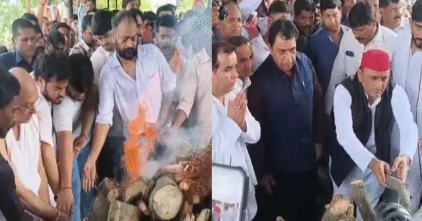 पंचतत्व में विलीन हुए प्रतीक यादव, ससुर ने दी मुखाग्नि, सपा सुप्रीमो अखिलेश यादव ने चिता पर रखी लकड़ी, दोनों बेटियां रहीं मौजूद