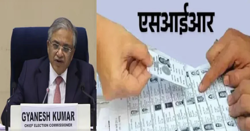 झारखंड, ओडिशा समेत 16 राज्यों और 3 केन्द्र शासित प्रदेश में SIR की घोषणा, यहां देखें पूरा शेड्यूल