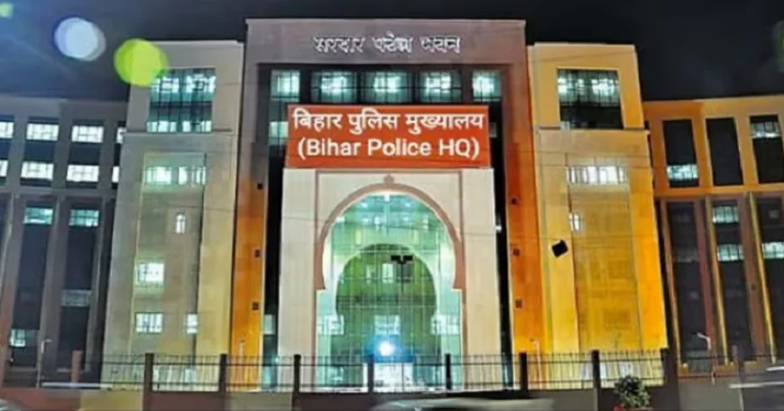 बिहार पुलिस महकमे में बड़ा फेरबदल, बड़े पैमाने पर डीएसपी स्तर के अधिकारियों का तबादला, यहां देखें पूरी लिस्ट