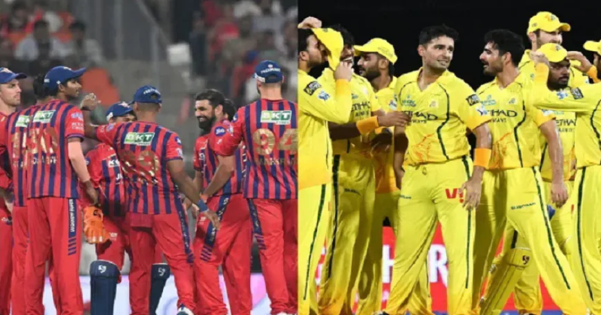 LSG vs CSK : लखनऊ सुपरजायंट्स और चेन्नई सुपरकिंग्स की भिड़ंत आज, जानिए कैसा रहेगा पिच का मिजाज
