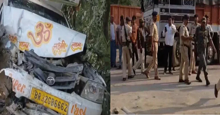 BREAKING : खगड़िया में भीषण सड़क हादसा, ट्रक ने ऑटो को रौंदा, 7 की दर्दनाक मौत, मची चीख-पुकार