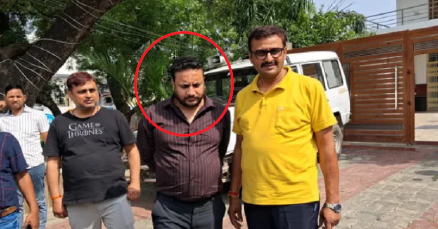 घूसखोर सीओ रंगेहाथ गिरफ्तार, 3 लाख रुपये रिश्वत लेते निगरानी ने दबोचा, विभाग में मचा हड़कंप