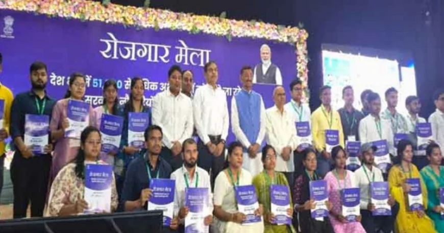 पीएम मोदी ने 51 हजार युवाओं को बांटे नियुक्ति पत्र, रांची में 132 अभ्यर्थियों को मिला अपॉइंटमेंट लेटर