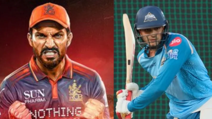 RCB vs GT Qualifier 1: फाइनल के टिकट के लिए महामुकाबला कल, जानें धर्मशाला पिच रिपोर्ट, हेड-टू-हेड रिकॉर्ड और संभावित प्लेइंग 11