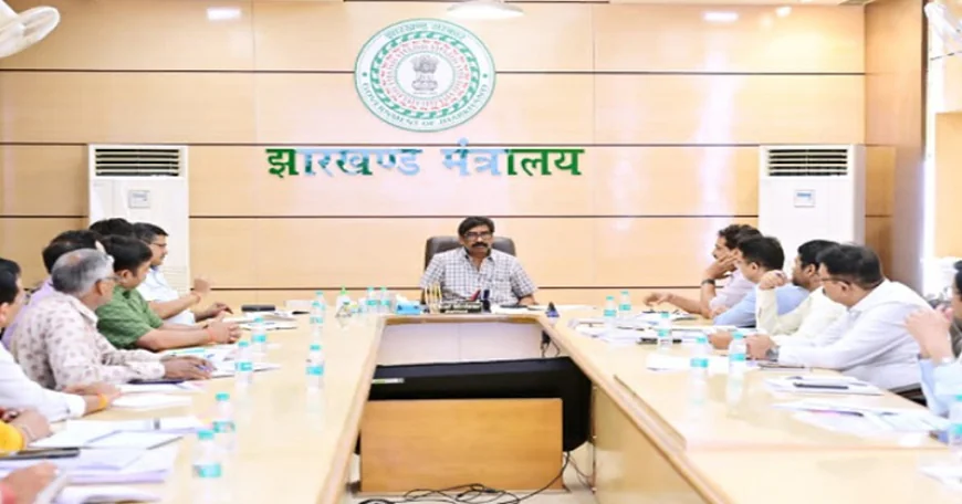 झारखंड में शिक्षा सुधार पर हेमंत सरकार का बड़ा फोकस, 5 हजार CM स्कूल ऑफ एक्सीलेंस बनाने की तैयारी