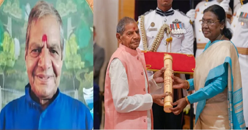 पद्मश्री भरत सिंह भारती के साथ ' नोनउर परगना ' को भी मिला सर्वोच्च सम्मान 