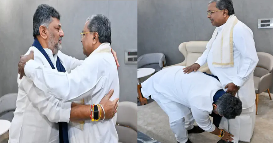 BREAKING : कर्नाटक के CM सिद्धारमैया का इस्तीफा, डीके शिवकुमार होंगे अगले मुख्यमंत्री, पैर छूकर लिया आशीर्वाद
