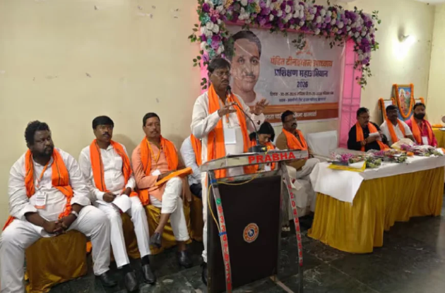 झारखण्ड बीजेपी ने पंचायत चुनाव 2027 की तैयारी की तेज, अर्जुन मुंडा ने कार्यकर्ताओं को दिया जीत का मंत्र
