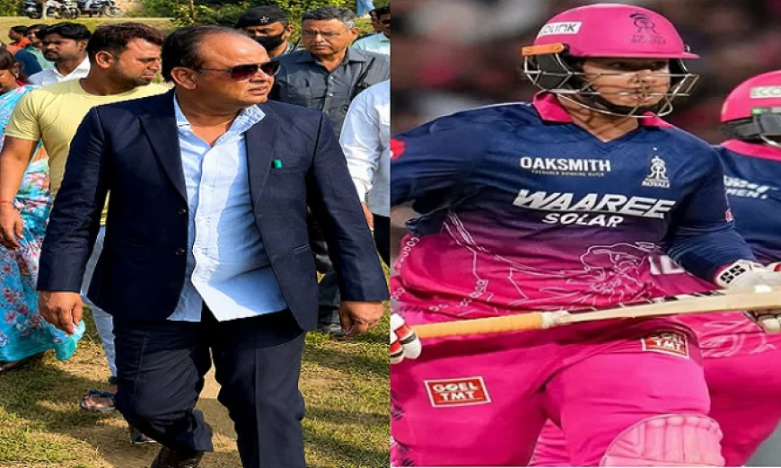 IPL में धमाल का मिला इनाम, झारखंड स्वास्थ्य विभाग के ब्रांड एंबेसडर बनेंगे वैभव सूर्यवंशी