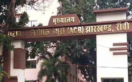 एसीबी की जांच में खुलासा, *हिंडाल्को को सीटीओ की अवधि विस्तार देकर डीएमओ ने किया पद का दुरूपयोग