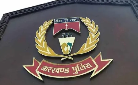 बिरसा मुंडा एयरपोर्ट की सुरक्षा के लिए पुलिसकमियों का साक्षात्कार कल से होगा शुरू