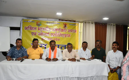 अखिल भारतीय स्वर्णकार समाज का बड़ा ऐलान, 14 जून को होगा शपथ ग्रहण एवं सम्मान समारोह