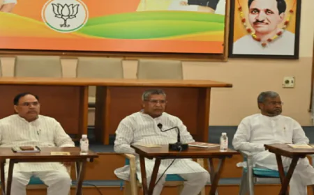 भाजपा ने झारखंड में संगठन मजबूत करने की बनाई रणनीति, रोडमैप तैयार, अब हर माह होगी बैठक