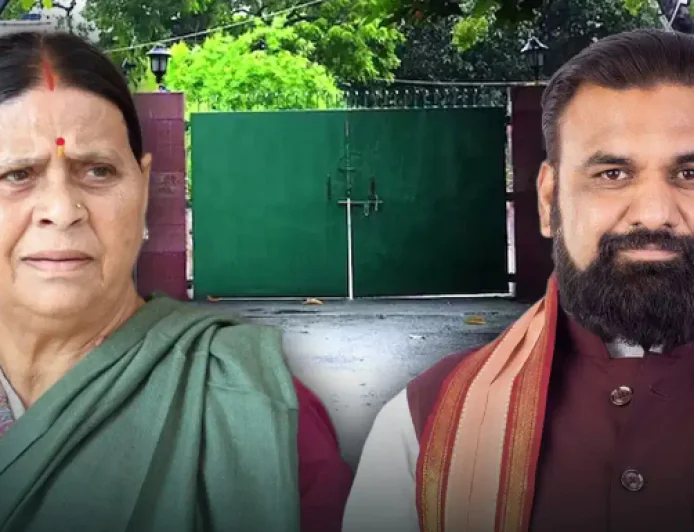 BIG NEWS : "बंगला किसी की बपौती नहीं...होगा खाली", CM सम्राट चौधरी की हुंकार, कहा : कोई माई का लाल नहीं रोक सकता
