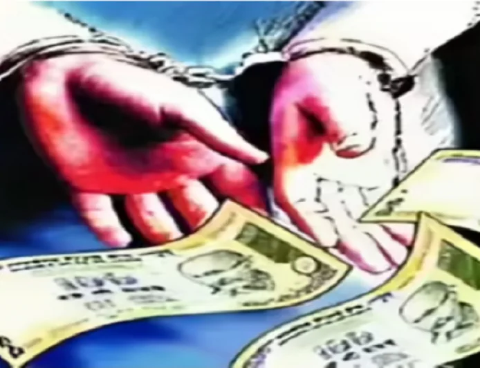 निगरानी के हत्थे चढ़ा भ्रष्ट राजस्व कर्मचारी, 15 हजार रिश्वत लेते रंगेहाथ गिरफ्तार
