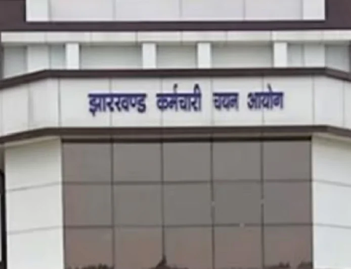 BIG NEWS : JSSC अभ्यर्थियों के लिए खुशखबरी, 19 जून से शुरू होगी प्रमाण पत्र जांच प्रक्रिया