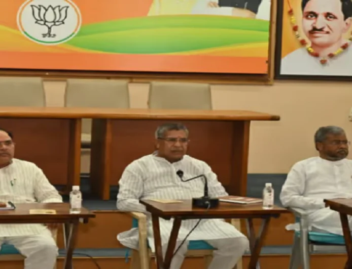 भाजपा ने झारखंड में संगठन मजबूत करने की बनाई रणनीति, रोडमैप तैयार, अब हर माह होगी बैठक