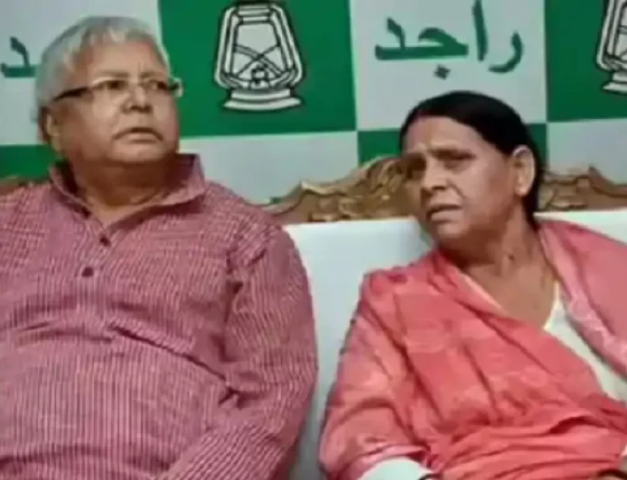 लालू-राबड़ी सुरक्षा विवाद पर बिहार पुलिस का बड़ा खुलासा, कहा- VIP सुरक्षा बरकरार, बुलेटप्रूफ गाड़ियां भी उपलब्ध