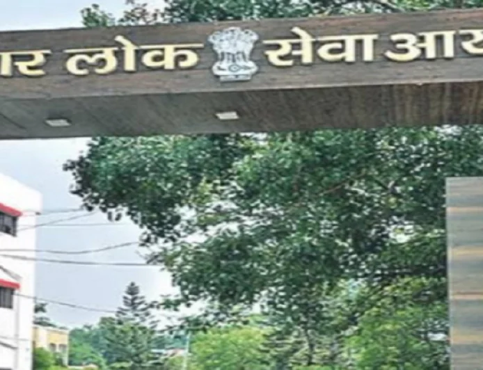 BIG BREAKING : BPSC 70वीं का फाइनल रिजल्ट जारी, 2035 सफल अभ्यर्थियों का चयन, बनेंगे 200 SDM-136 DSP