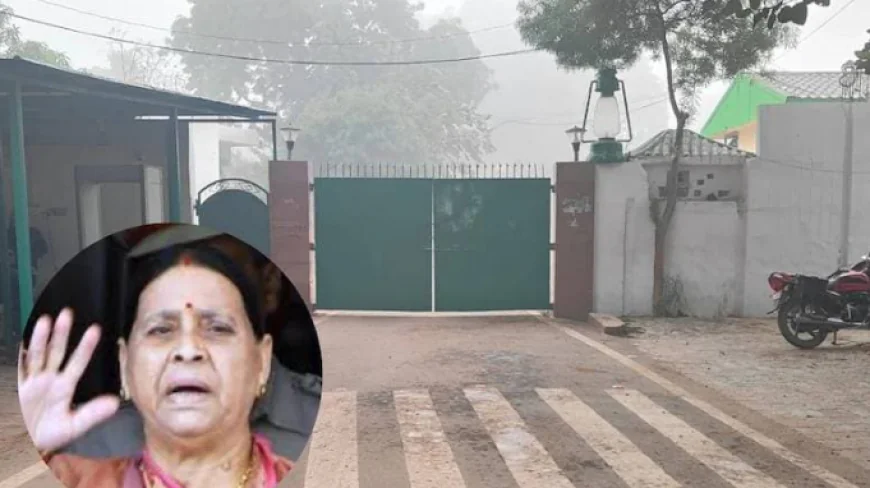 बंगला विवाद पर गरमाई सियासत, बोली JDU -हर हाल में राबड़ी आवास करना होगा खाली, आरजेडी का पलटवार : किया जा रहा है टारगेट