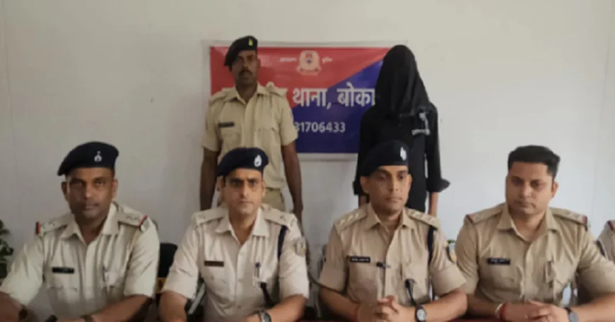 बोकारो पुलिस को मिली बड़ी कामयाबी, कुख्यात प्रिंस खान के सहयोगी को दबोचा, भेजा जेल
