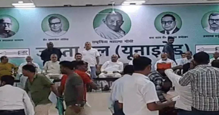 JDU कार्यालय में अचानक पहुंचे नीतीश कुमार, जनसुनवाई में बेटे निशांत समेत नहीं मिला कोई नेता तो खुद सुनने लगे लोगों की शिकायतें