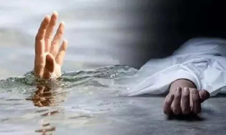 BIG NEWS : मधुबनी में दर्दनाक हादसा, पानी से भरे गड्ढे में डूबने से 5 बच्चों की मौत, परिजनों का रो-रोकर बुरा हाल, इलाके में मची चीख-पुकार