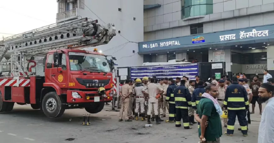मुजफ्फरपुर में दर्दनाक हादसा, अस्पताल में लगी आग से 5 की मौत, सवाल पूछने पर स्वास्थ्य मंत्री निशांत कुमार ने साधी चुप्पी, जोड़े हाथ 