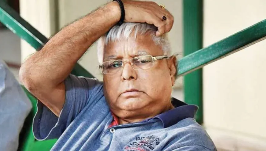 'पागल हो गये हैं सब', सुरक्षा और बंगला विवाद पर बोले लालू प्रसाद, बोली मीसा भारती - नोटिस से पहले खाली कर देंगे बंगला