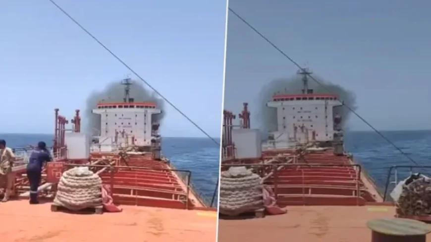 होर्मुज के पास जहाज पर बड़ा हमला, 24 भारतीय नाविक फंसे; इंजन रूम में धमाके के बाद लगी आग