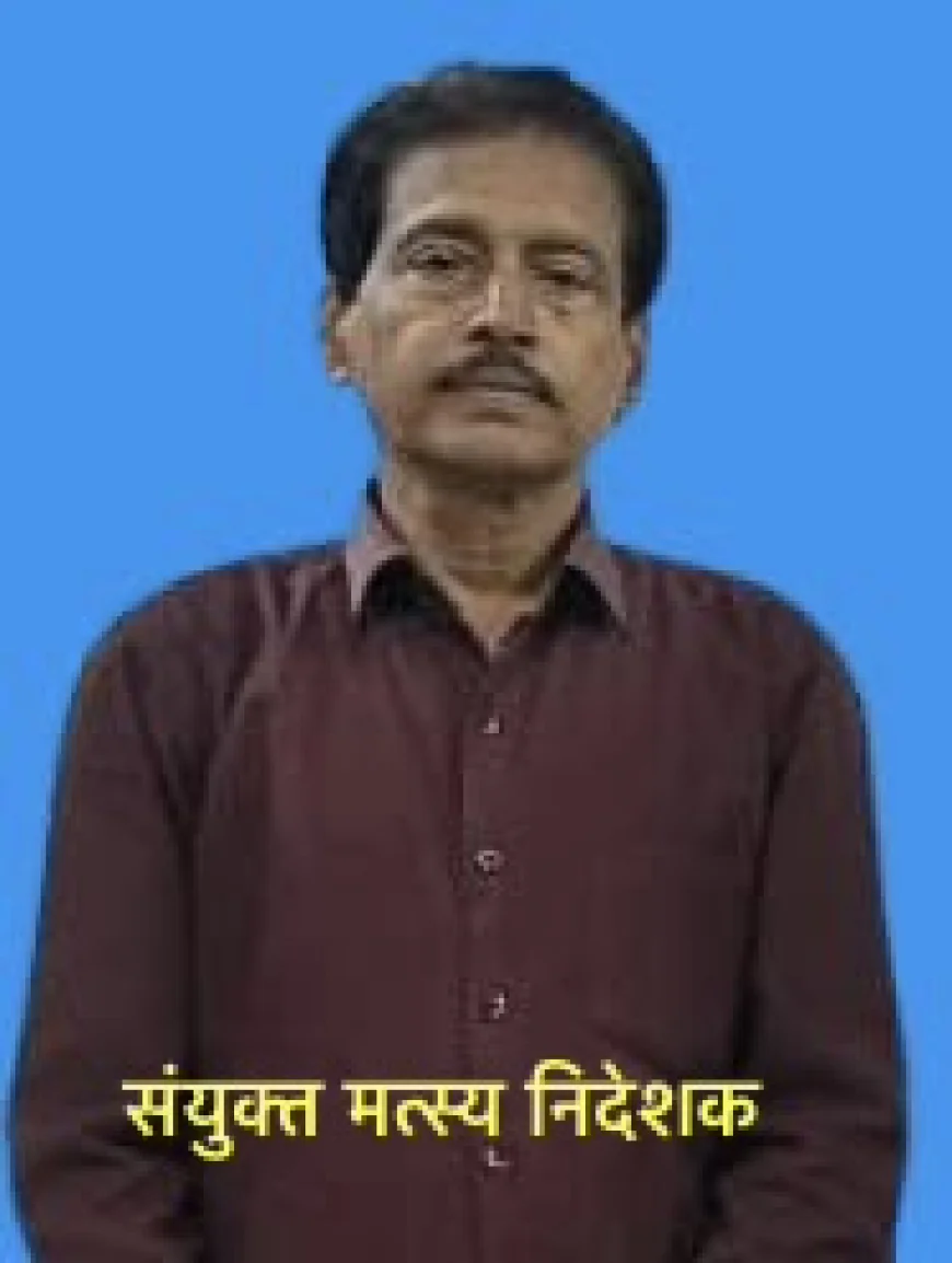 मत्स्य निदेशालय के उप निदेशक संजय कुमार गुप्ता संयुक्त मत्स्य निदेशक के पद पर हुए प्रोन्नत 