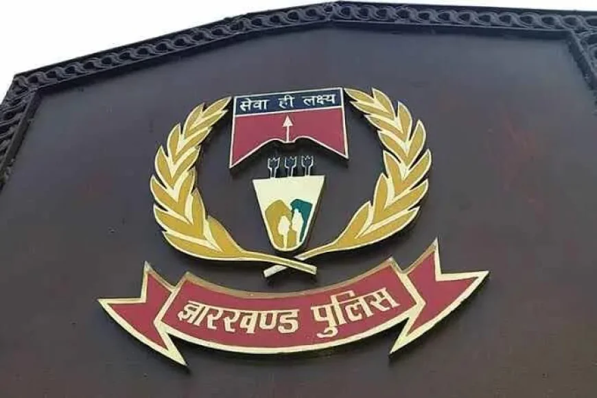 बिरसा मुंडा एयरपोर्ट की सुरक्षा के लिए पुलिसकमियों का साक्षात्कार कल से होगा शुरू