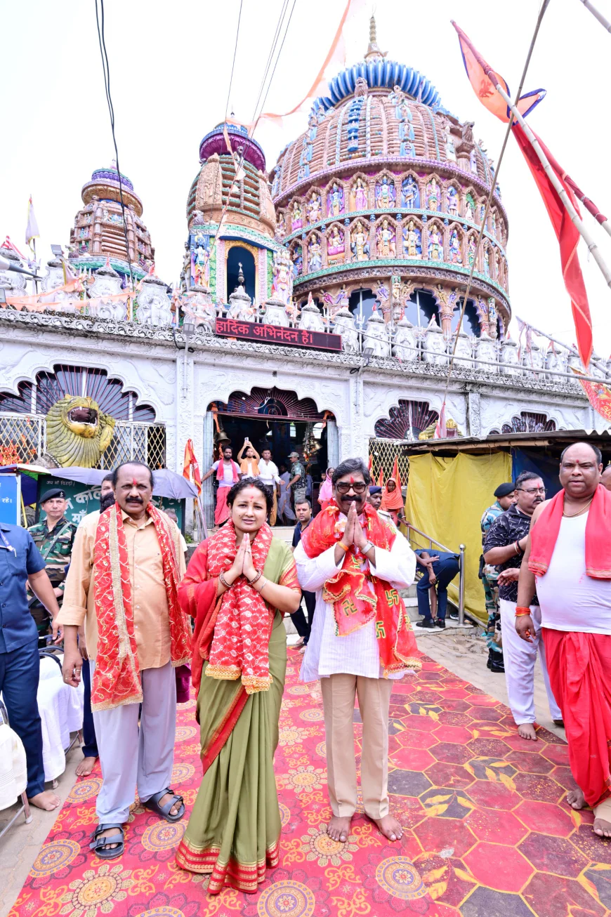 मुख्यमंत्री हेमन्त सोरेन अपनी धर्मपत्नी विधायक कल्पना सोरेन संग पहुंचे तमाड़ स्थित दिउड़ी मंदिर