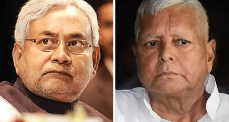 'सब कुछ नीतीश कुमार करवा रहे हैं', सुरक्षा हटाने और बंगला विवाद पर लालू यादव का बड़ा हमला