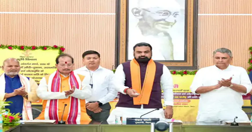 3.96 लाख किसानों के खाते में गए 200 करोड़ रुपये, CM सम्राट ने भेजी अनुदान राशि भेजी, 13 जिलों में फसलों का हुआ है नुकसान