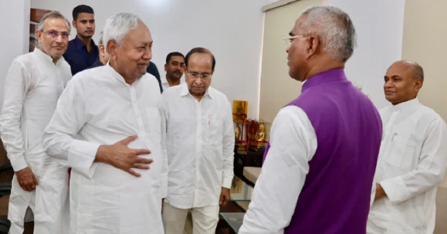 नीतीश कुमार से मिले आरसीपी सिंह, बिहार की सियासत में हलचल तेज, JDU में वापसी को लेकर बढ़ीं अटकलें