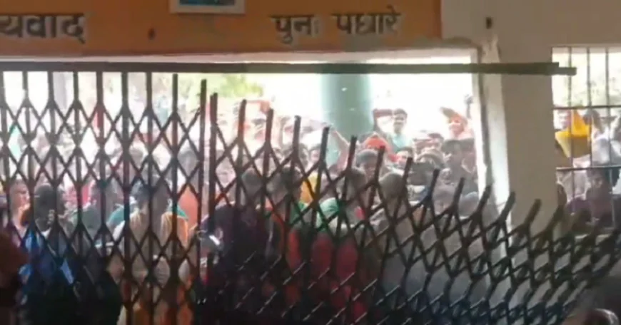 गढ़वा कस्तूरबा विद्यालय में फिर बिगड़ी छात्राओं की तबीयत, हंगामे के बाद DC की बड़ी कार्रवाई; हटाए गए सभी कर्मचारी 