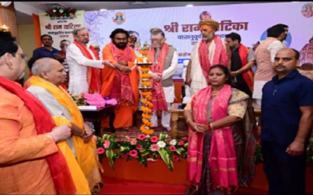 रांची के श्रीहनुमान मंदिर पहुंचे राज्यपाल संतोष गंगवार, 'श्री राम वाटिका' सामुदायिक हॉल का किया उद्घाटन