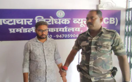 दुमका में ACB की कार्रवाई, सरैयाहाट अंचल कार्यालय का प्रधान लिपिक घूस लेते रंगेहाथ गिरफ्तार