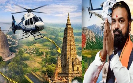 'केदार जी और लोकेश जी अब कंजूसी छोड़िए', बिहार में हेली-टूरिज्म सेवा की शुरुआत के बाद बोले CM सम्राट, कहा : जरूरत पड़े तो लाइए 5 हेलीकॉप्टर