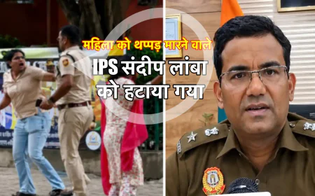 जंतर मंतर पर एक महिला प्रदर्शनकारी को बिना वजह थप्पड़ मारने पर IPS संदीप लांबा को हटाया गया