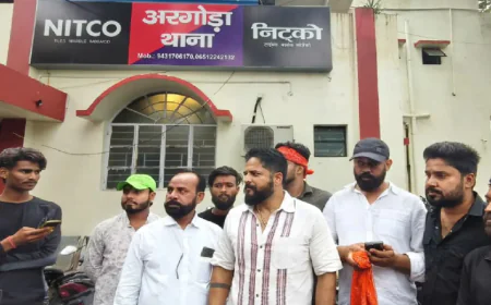 भाजपा कार्यालय के बाहर हुए बवाल के बाद कांग्रेस का बड़ा कदम, बाबूलाल मरांडी और आदित्य साहू समेत 15 नेता और 100 अज्ञात कार्यकर्ताओं पर FIR दर्ज