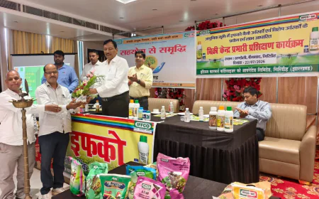 इफको देवघर के द्वारा गिरिडीह में सहयोग से समृद्धि सह बिक्री केंद्र प्रभारी प्रशिक्षण कार्यक्रम