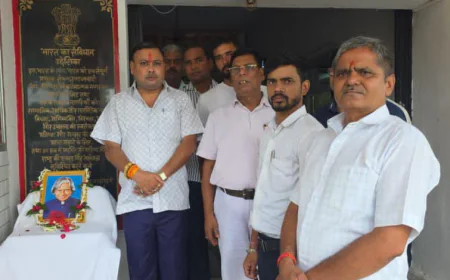 डॉ. ए.पी.जे. अब्दुल कलाम की पुण्यतिथि पर भाजपा कार्यालय में श्रद्धांजलि, उनके आदर्शों पर चलने का संकल्प