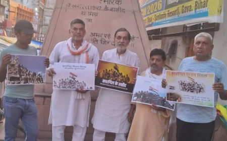 कारगिल विजय दिवस की 27  वीं वर्षगांठ पर गयाजी जिला  के  कारगिल शहीदों के नाम कोई शहीद स्थल नहीं  होना  आश्चर्यजनक