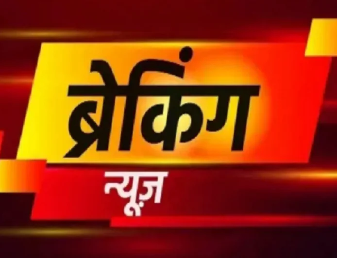 बिहार STF की बड़ी कार्रवाई, औरंगााद का टॉप-10 वांटेड प्रिंस कुमार सहयोगी समेत पटना से गिरफ्तार