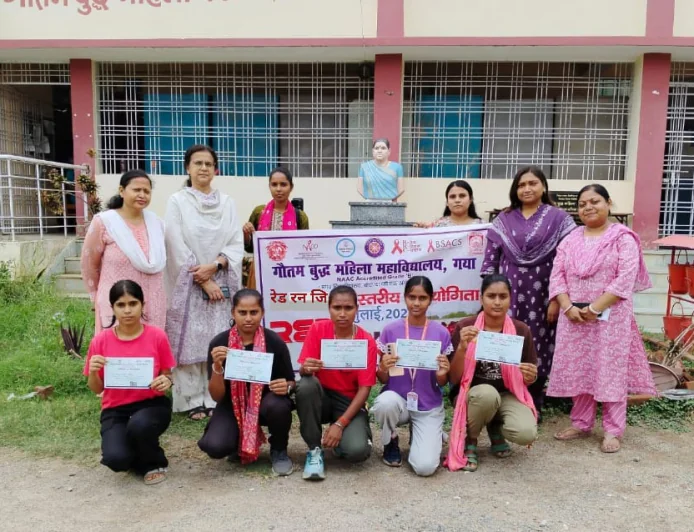 जीबीएम कॉलेज की एनएसएस स्वयंसेवकों ने जिला स्तरीय रेड रन में लिया भाग